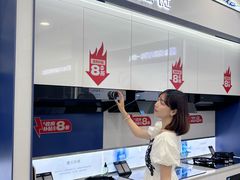 -红星美凯龙北京至尊MALL(东四环中路店)