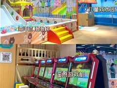 -汤W城市微度假(仓山店)