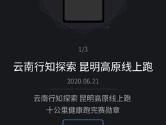 -小蓝鲸湖北菜(八一路店)