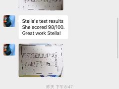 -i2青少儿英语(爱加星悦荟店)