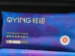 -世纪联华超市(三墩店)