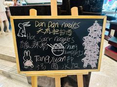 -榛悦隆堡成都酒店(春熙路太古里店)