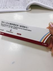 -武汉百佳妇产医院