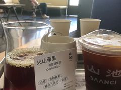 -SAANCI山池咖啡(卓悦中心店)