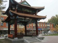 -海狮公园