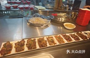 Building 1 Shengzhou Snack Counter