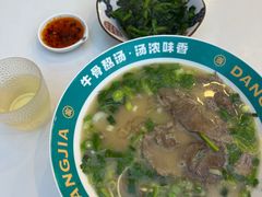 -当家水煎包·牛肉汤(浦江店)