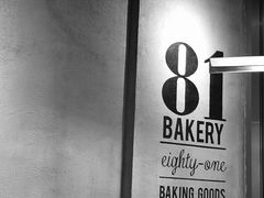 -81BAKERY(大学路店)
