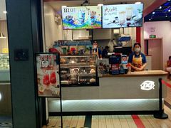 门面-DQ·蛋糕·冰淇淋(万象城店)