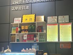 -金城尕娃牛肉面(钻汇广场店)