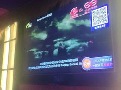 -AGOGO HOUSE KTV(东街店)