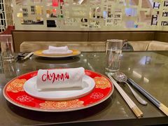 餐具摆设-北京王府井希尔顿酒店·秦唐中餐厅Chynna
