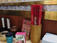 餐具摆设-北方饺子王·海肠捞饭·海鲜锅(山大店)