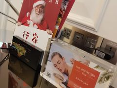 -成都环球中心天堂洲际大饭店