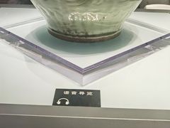 -张掖市博物馆
