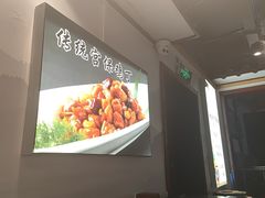 -大海碗·京菜炸酱面(雍和宫店)