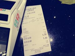 -茶百道(蜀汉路店)