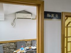-东北农家院·铁锅炖(莘庄店)