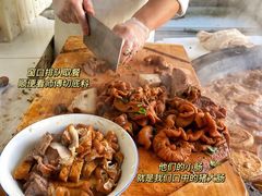 -陈记卤煮小肠