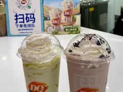 -DQ·蛋糕·冰淇淋(五棵松万达店)