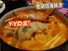 -南通CBD大有境