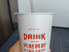 -鲜粮卷饼王(小白楼店)