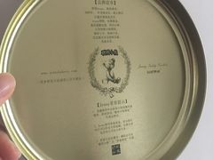 -珍妮曲奇聪明小熊(尖沙咀店)