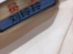 -海底捞火锅(江北万达商业广场店)