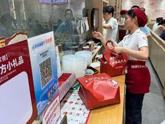 -喜家德虾仁水饺(青岛永旺东部店)