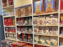-贡天下山西特产(鼓楼街店)