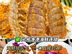 -三亚千古情