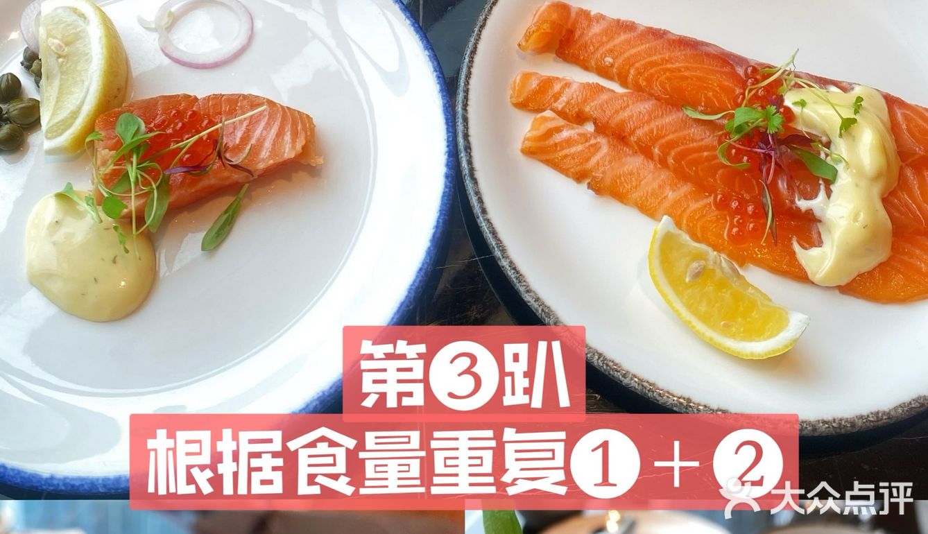 一人吃倒自助餐厅