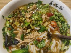 -易裕和·长沙米粉(竹塘西路店)