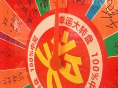 -海底捞火锅(宇飞大厦店)