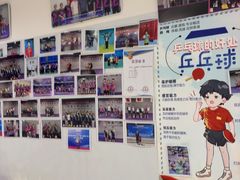 -中地华冠羽毛球俱乐部