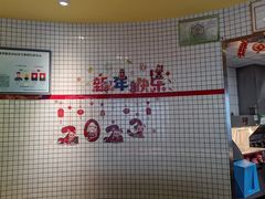 -麦当劳(咸阳人民路店)