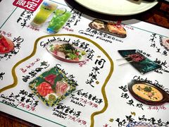-Fukumimi·美醉堂 居酒屋(金尚店)