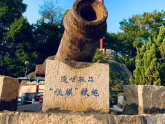 -胡里山炮台