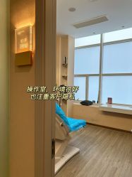 -AIST爱思特医疗美容医院
