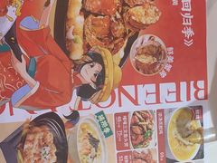 -避风塘·金牌店·夜宵(金玉兰店)