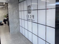-工匠