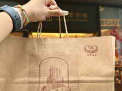 -国际饭店·帆声西饼屋(黄河路店)