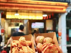 -非遗·十八曲鱼饺(西马总店)