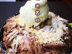 -MOMO冰品·生巧汤圆(红桥店)