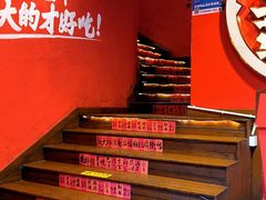 -霸王虾·小龙虾香辣蟹(玉林店)