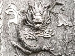 -镇江龙·火锅串串(武侯祠店)