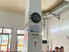 -东兴牛肉店(庄府巷店)