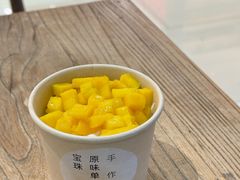 -宝珠奶酪(长宁金虹桥店)