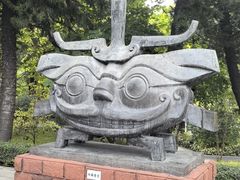 -广州雕塑公园