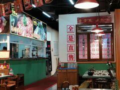 大堂-雾都嘟重庆老火锅